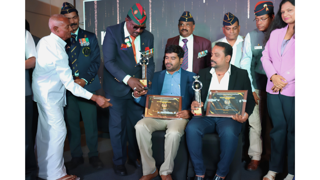 Award 2