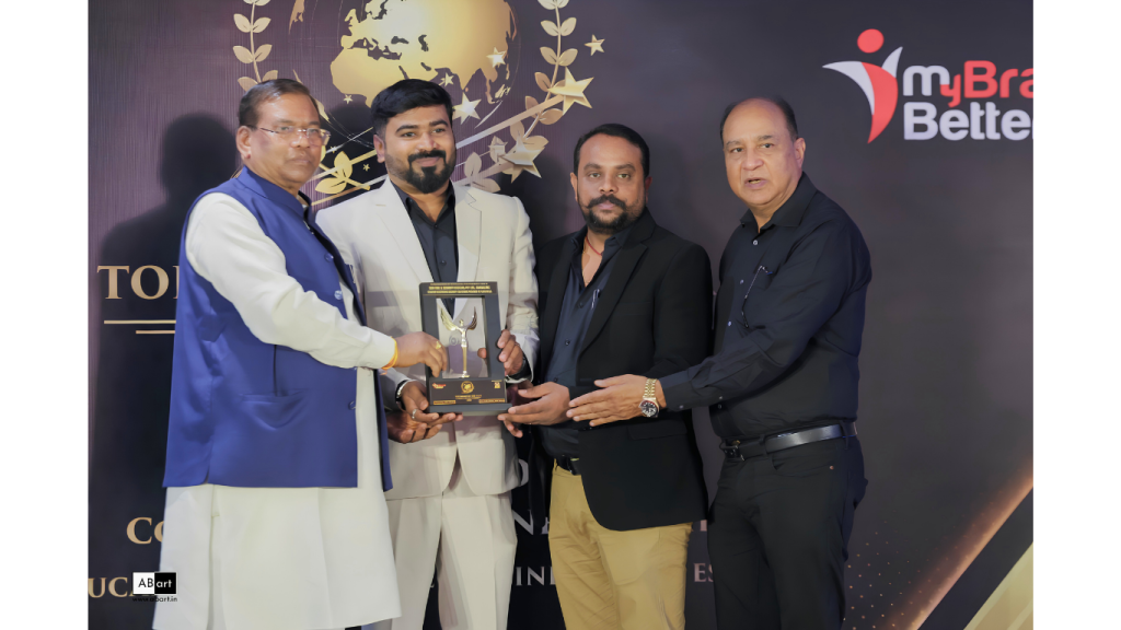Award 3